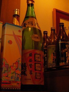 id_20130513_019