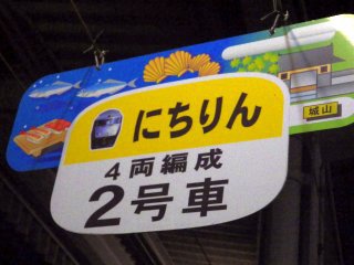 id_20130513_030