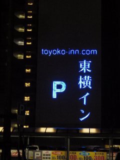 id_20130513_044