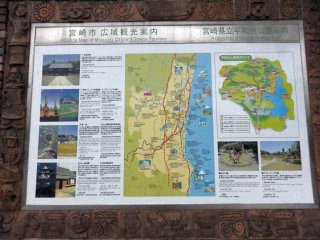 id_20130517_003