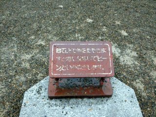 id_20130517_010