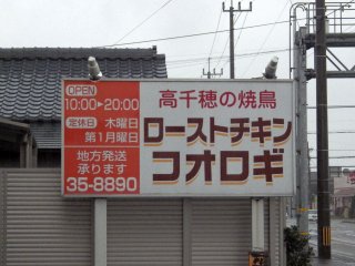 id_20130523_000