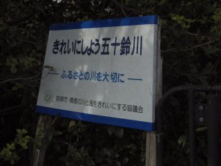 id_20130523_021