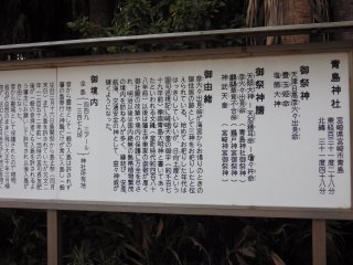 id_20130524_003