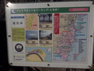 id_20130525_007