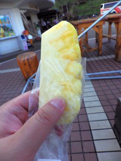 id_20130526_013