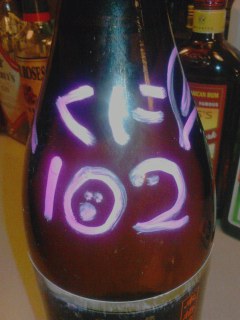 id_20130528_016