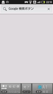 id_20130421_002