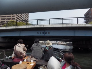 id_20130707_031