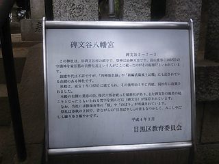 id_20130719_056