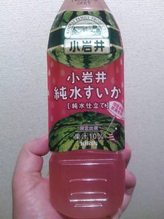 id_20130725_017