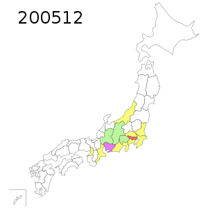 200512