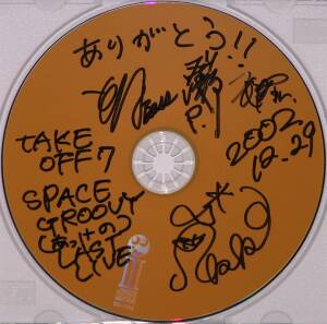 CD