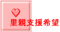 ���e�x����]