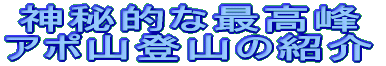 _Iȍō A|RoȐЉ 