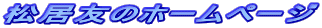 F̃z[y[W 