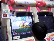 おしえてYour Heart