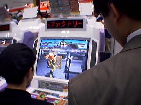 エアガイツ