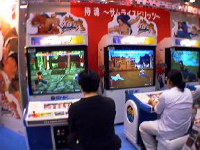 サムライスピリッツ