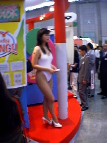 サミーのおねえさん