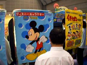 ディズニースタンプクラブ