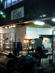 HOT GLASS STUDIO