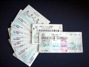$B$-$C$W$H;XDj7t(J($B;HMQ8e(J)