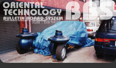 ��ORIENTAL TECHNOLOGY BBS��