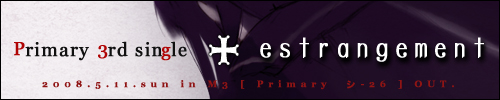 Primary 3rd single uestrangementv