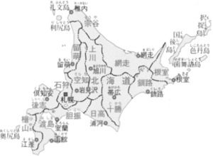 kC̒n}