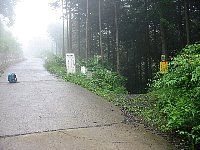 最初の休憩地