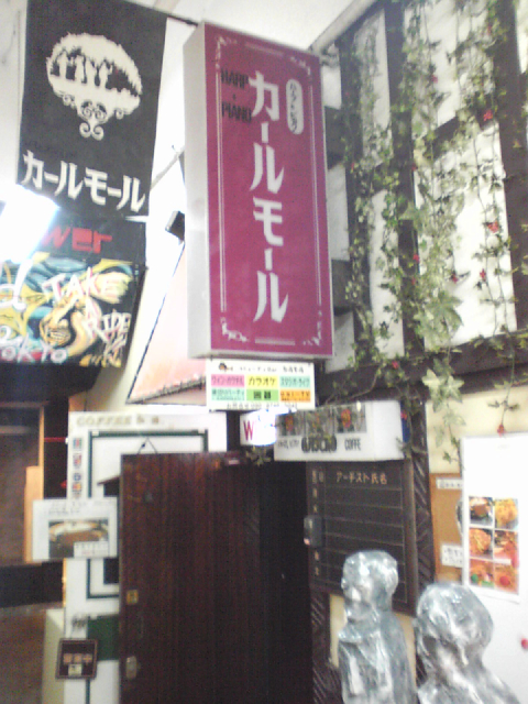 Miiya Cafe �\