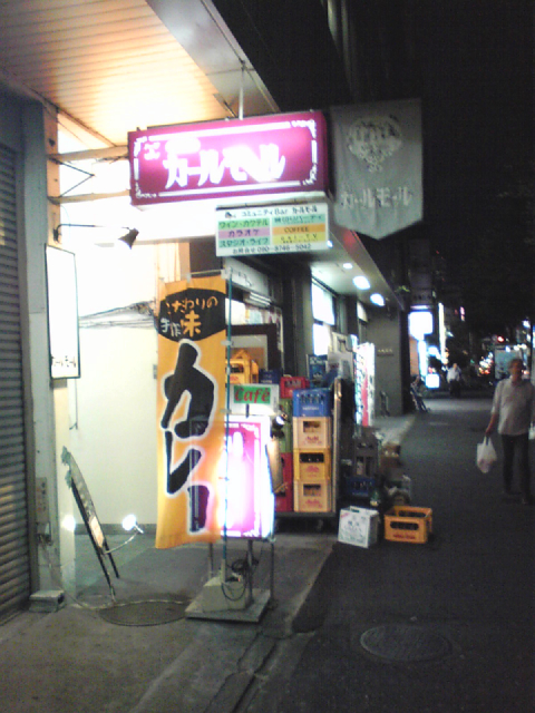 Miiya Cafe 4F����
